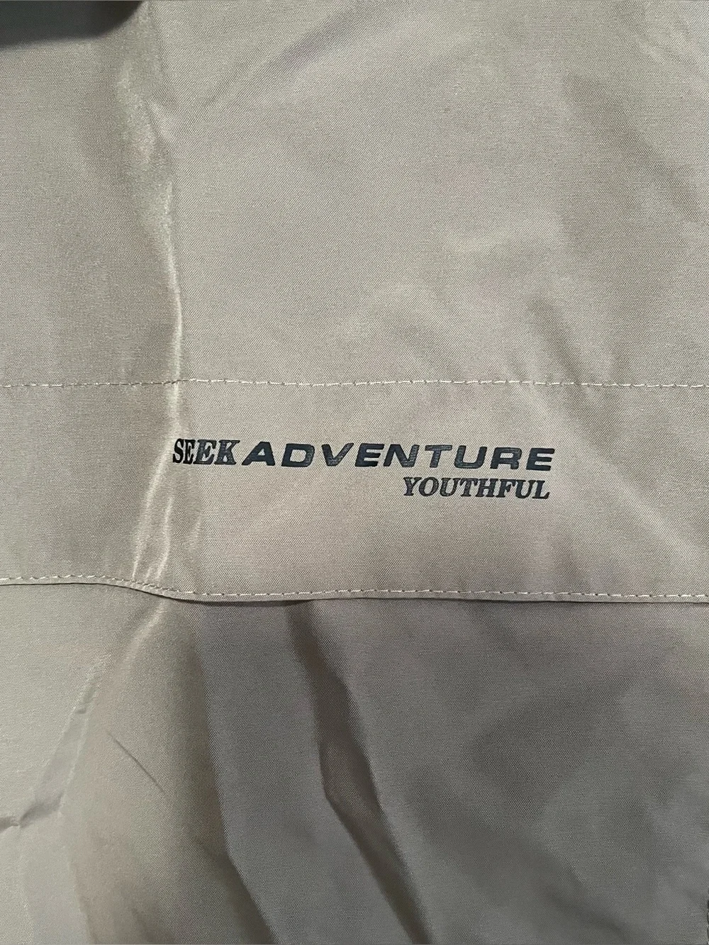 Qogirefng men’s size XL hooded outdoors jacket